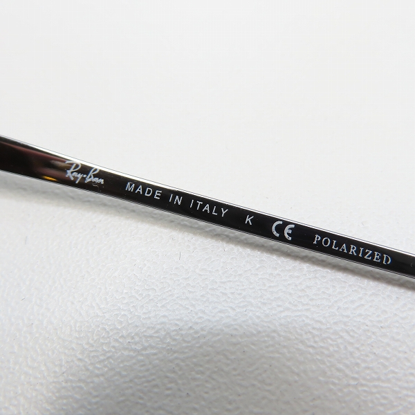 実際に弊社で買取させて頂いたRay-Ban/レイバン ERIKA 偏光 サングラス/アイウェア RB4171-F 710/T5の画像 4枚目