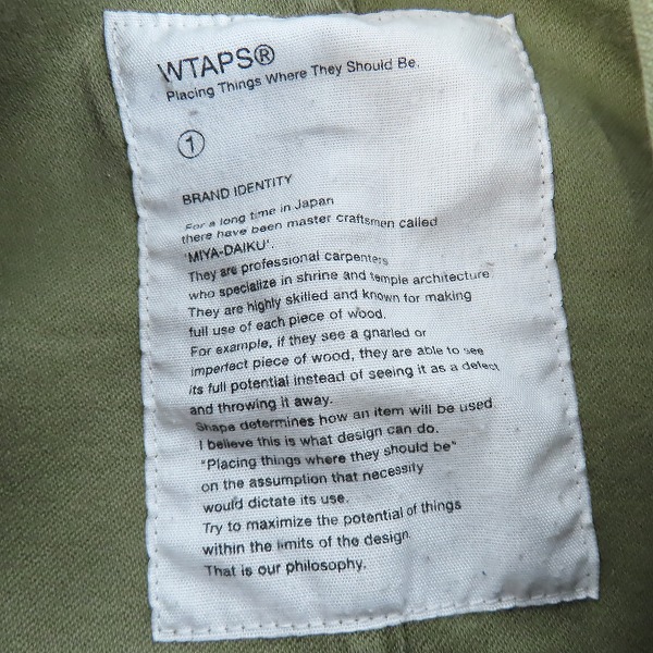 実際に弊社で買取させて頂いたWTAPS/ダブルタップス BUDS L/S/SHIRT COTTON SATIN/ミリタリーシャツ 112LTDT-SHM02/1の画像 2枚目