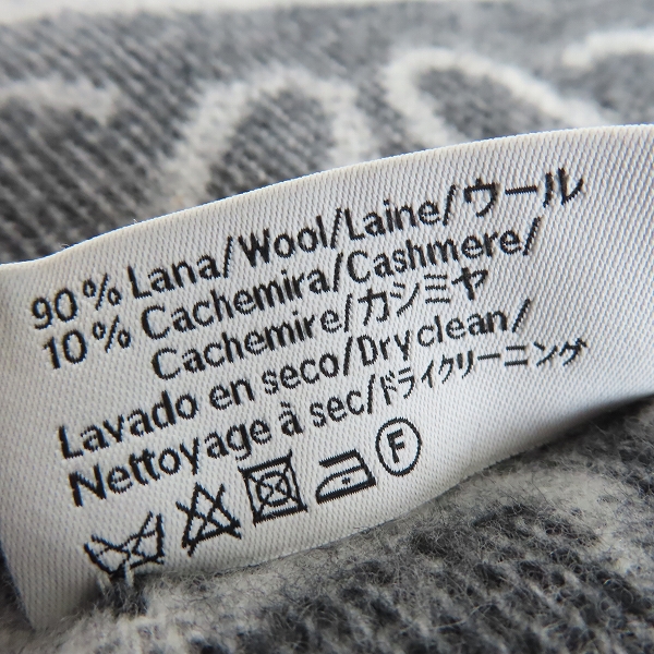 実際に弊社で買取させて頂いたLOEWE/ロエベ カシミヤ混 ウールマフラーの画像 2枚目