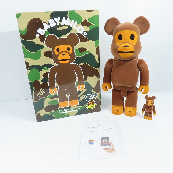 実際に弊社で買取させて頂いたMEDICOM TOY×A BATHING APE/メディコムトイ×アベイシングエイプ BE@RBRICK BABY MILO(R) Flocky Ver. 100％ & 400％の画像 8枚目