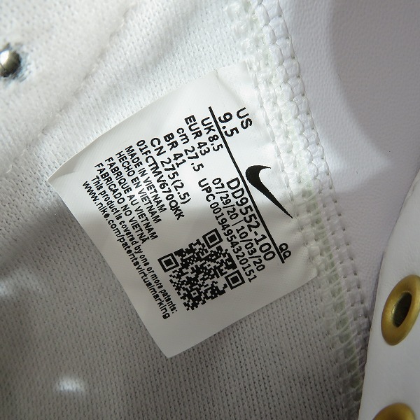 実際に弊社で買取させて頂いたNIKE/ナイキ BLAZER MID 77 VINTAGE WORLDTOUR/ブレーザー ミッド 77 ビンテージ ワールドツアー DD9552-100/27.5の画像 5枚目