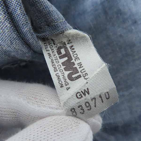 実際に弊社で買取させて頂いたBrooks Brothers/ブルックスブラザーズ ヴィンテージ 80s~90s スラックス パンツ の画像 8枚目