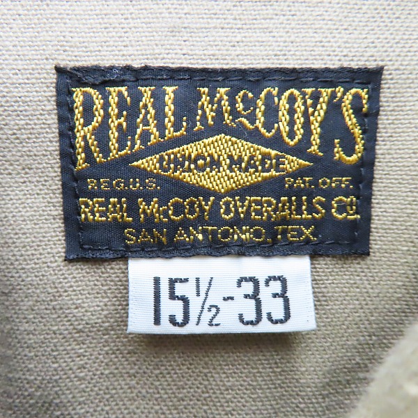 実際に弊社で買取させて頂いたThe REAL McCOY'S/リアルマッコイズ UNION ワークシャツ ユニオン 15 1/2-33の画像 2枚目