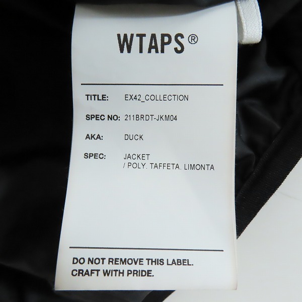 実際に弊社で買取させて頂いたWTAPS/ダブルタップス WTAPS DUCK JACKET 21ss 211BRDT-JKM04/03の画像 3枚目