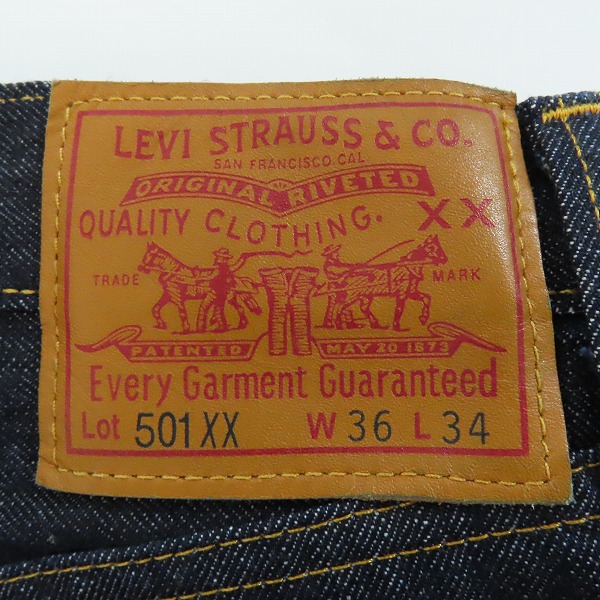 実際に弊社で買取させて頂いたLEVI'S/リーバイス VINTAGE CLOTHING/LVC 501XX 1947年モデル 日本製 デニムパンツ/ジーンズ 47501-0224/W36L34の画像 2枚目