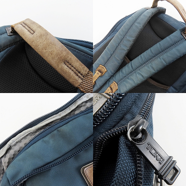 実際に弊社で買取させて頂いたTUMI/トゥミ ALPHA BRAVO Daypack リュックサック/バックパック 222681NVY2の画像 8枚目