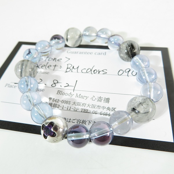 実際に弊社で買取させて頂いた【ギャラ付き】Bloody Mary/ブラッディマリー ストーン ブレスレット