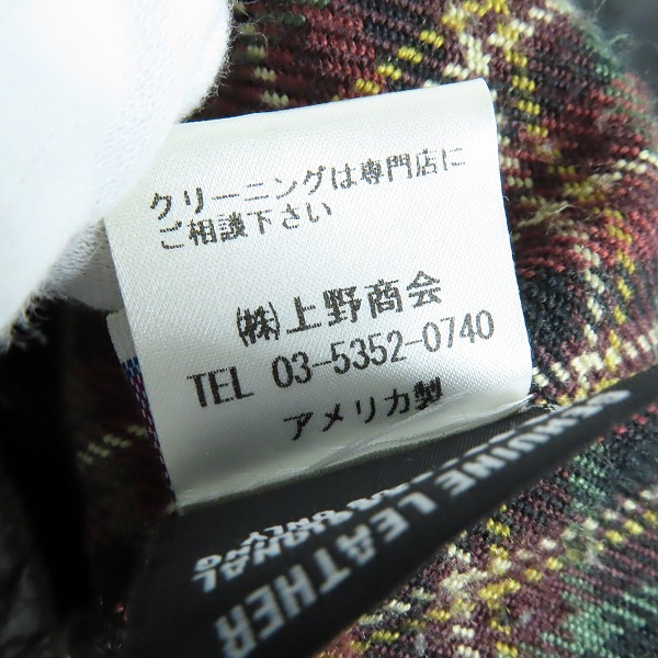 実際に弊社で買取させて頂いたSchott/ショット レザーカーコート サボテンタグ/黒牛タグ 7420 533US 40の画像 6枚目