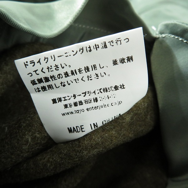 実際に弊社で買取させて頂いたUNITED CARR/ユナイテッドカー バズリクソンズ ナイロン モッズコート UC13090/Lの画像 5枚目