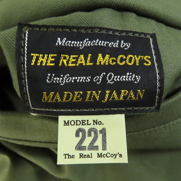 実際に弊社で買取させて頂いたTHE REAL McCOY/リアルマッコイズ M-65 フィールドジャケット 8405-782-2939/Mの画像 4枚目