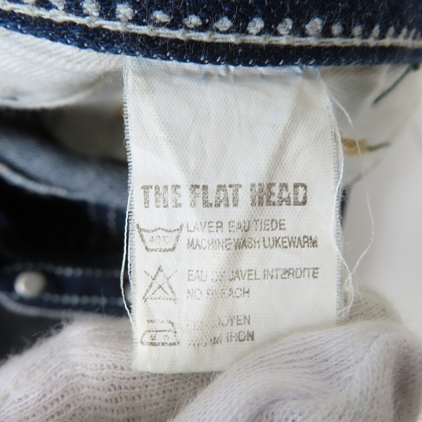 実際に弊社で買取させて頂いたTHE FLAT HEAD/フラットヘッド ウォバッシュストライプ ペインターパンツ/32の画像 5枚目