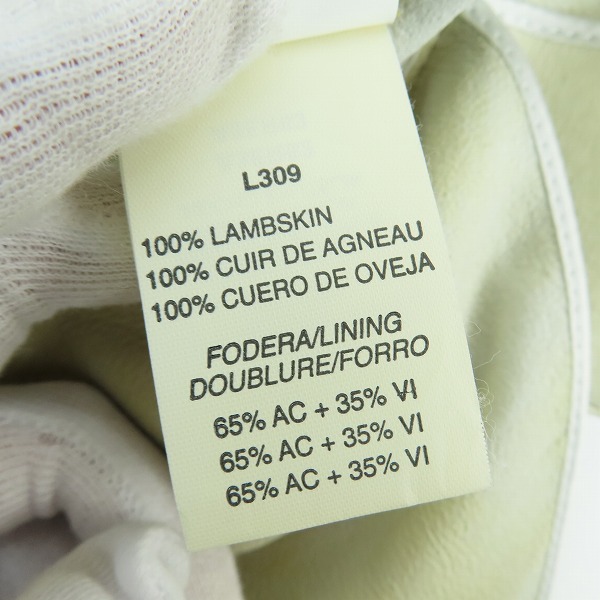 実際に弊社で買取させて頂いたARMANI COLLEZIONI/アルマーニコレツォーニ ラムスキンレザーテーラードジャケット/48の画像 4枚目