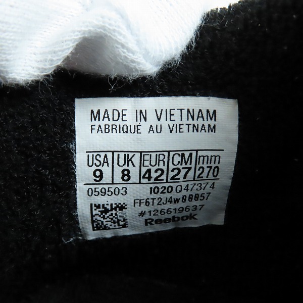 実際に弊社で買取させて頂いた【未使用】 DIME × REEBOK/ダイム × リーボック スエード レザーシューズ  WILD BROWN"Q47374/27の画像 5枚目