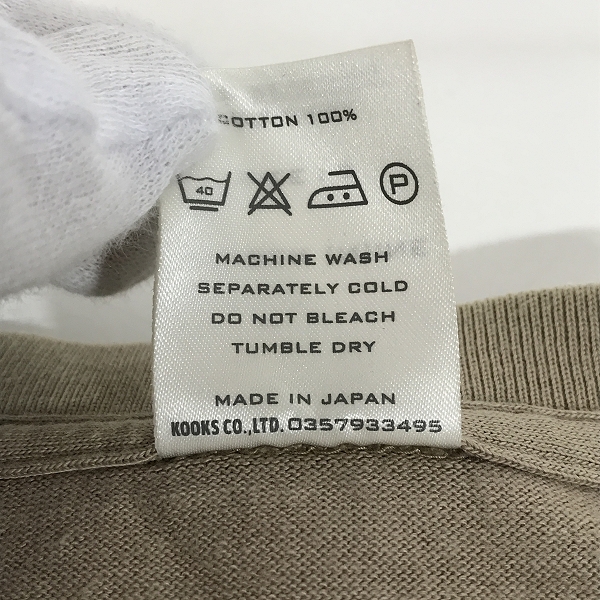 実際に弊社で買取させて頂いたNUMBER (N)INE/ナンバーナイン ジョージ期 NOWHERE MAN Tシャツ 3の画像 3枚目