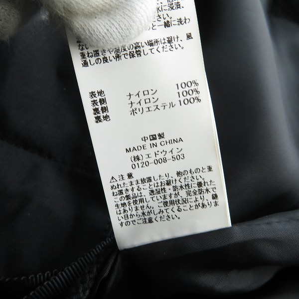 実際に弊社で買取させて頂いたALPHA INDUSTRIES/アルファインダストリーズ ECWCS GEN1 COLD WEATHER PARKA/コールドウェザーパーカー TA1653-001/Mの画像 4枚目