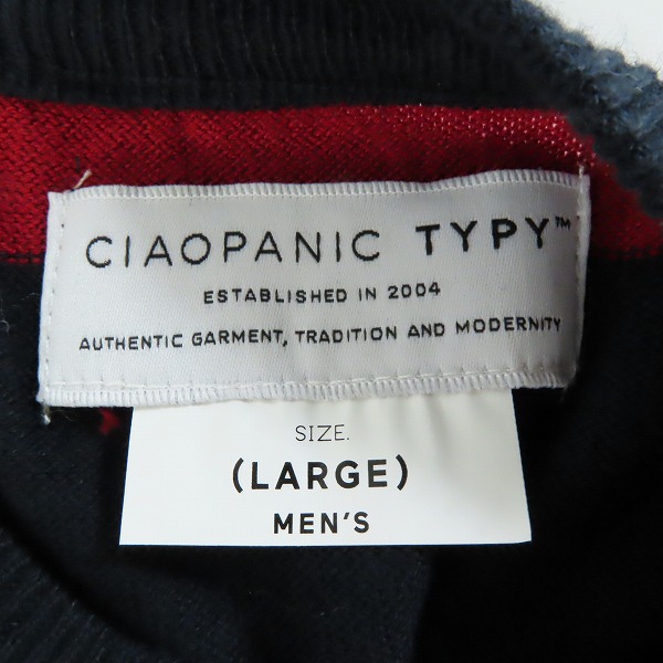 実際に弊社で買取させて頂いた【未使用】CIAOPANIC/チャオパニック ボーダー カットソー/Lの画像 2枚目