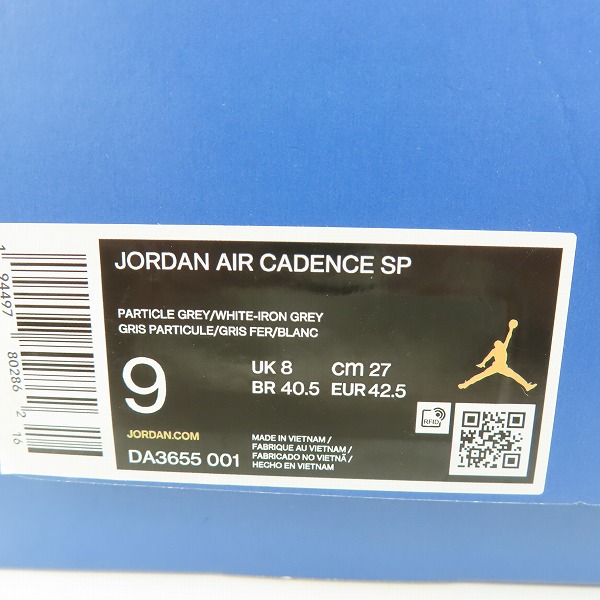 実際に弊社で買取させて頂いたNIKE×FRAGMENT DESIGN/ナイキ×フラグメント JORDAN AIR CADENCE/ジョーダン エアケイデンス DA3655-001 27の画像 8枚目