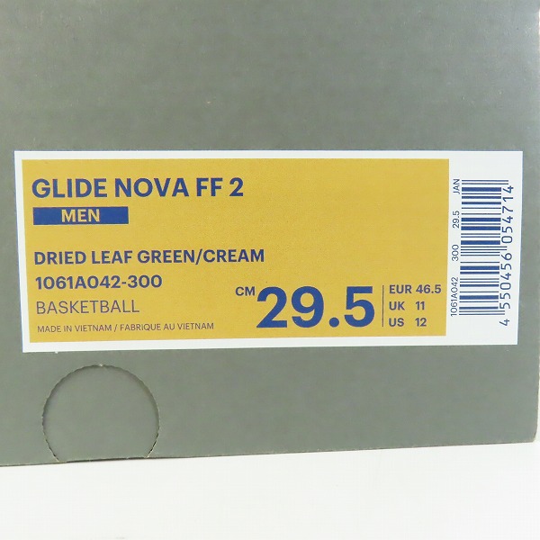 実際に弊社で買取させて頂いたballholic × Asics/ボーラホリック×アシックス Glide Nova FF 2 "Dried Leaf Green/Cream" 1061A042-300/29.5の画像 9枚目