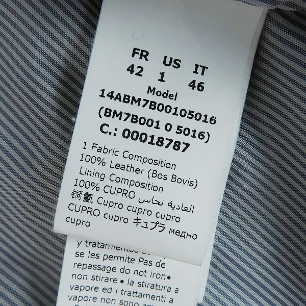 実際に弊社で買取させて頂いたBAND OF OUTSIDERS/バンドオブアウトサイダーズ レザー ブルゾン/1の画像 3枚目