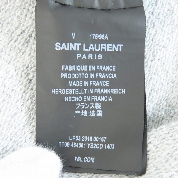 実際に弊社で買取させて頂いた【JPタグ】SAINT LAURENT PARIS/サンローランパリ プルオーバーパーカー グレー/TT09 464581 YB2OD/Mの画像 3枚目