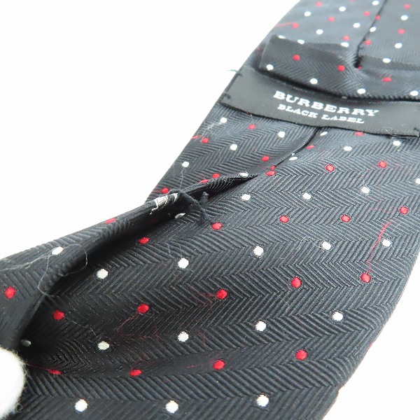 実際に弊社で買取させて頂いたBURBERRY BLACK LABE/バーバリーブラックレーベル ネクタイ 2点セットの画像 2枚目