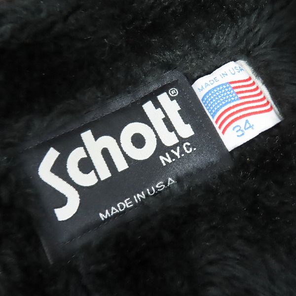 実際に弊社で買取させて頂いたSCHOTT/ショット ボアライナー付き シングルレザーライダースジャケット /34の画像 2枚目
