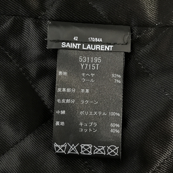 実際に弊社で買取させて頂いたSAINT LAURENT PARIS/サンローランパリ ファートリミングフーデッドジャケット ファーコート 531195 Y715T/42の画像 3枚目