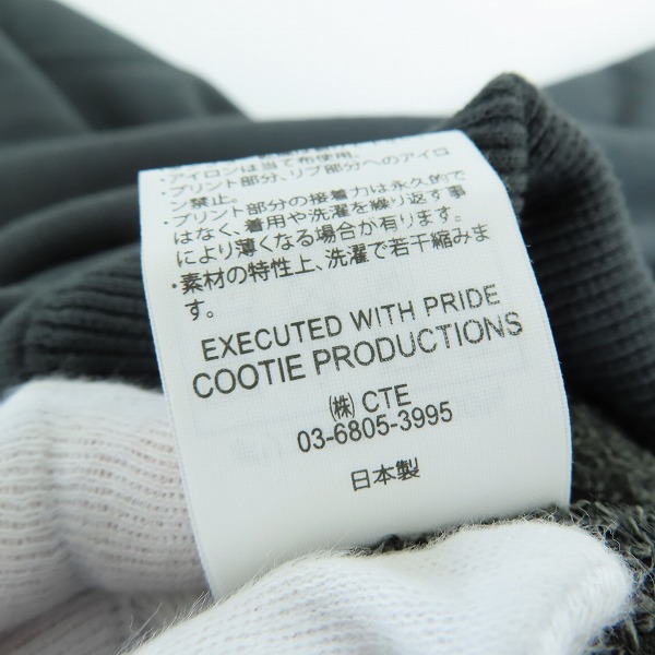 実際に弊社で買取させて頂いたCOOTIE PRODUCTIONS/クーティープロダクションズ ハーフジップ スウェット/Lの画像 4枚目