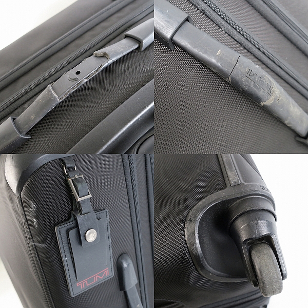 実際に弊社で買取させて頂いたTUMI/トゥミ キャリーバッグ/キャリーケース 4輪 223064D4の画像 7枚目