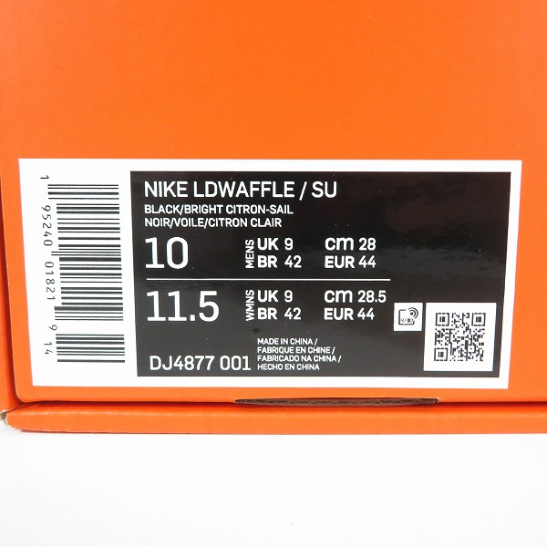 実際に弊社で買取させて頂いたNIKE×sacai×UNDERCOVER/ナイキ×サカイ×アンダーカバー LD WAFFLE//ワッフル DJ4877-001/28の画像 9枚目