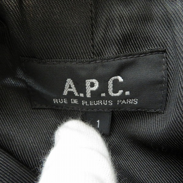 実際に弊社で買取させて頂いたA.P.C/アーペーセー フランス製 シングルロングコート フーディ/1の画像 2枚目