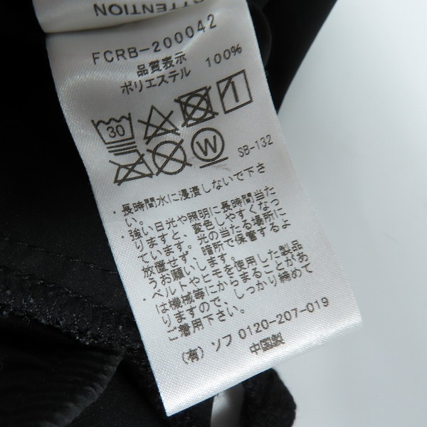 実際に弊社で買取させて頂いたF.C.R.B./FCレアルブリストル 20ss 4WAY ストレッチ サイドラインパンツ FCRB-200042/Mの画像 3枚目