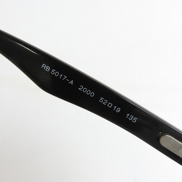 実際に弊社で買取させて頂いたRay-Ban/レイバン 度入りメガネ/メガネフレーム/アイウェア RB5017-A 2000の画像 6枚目