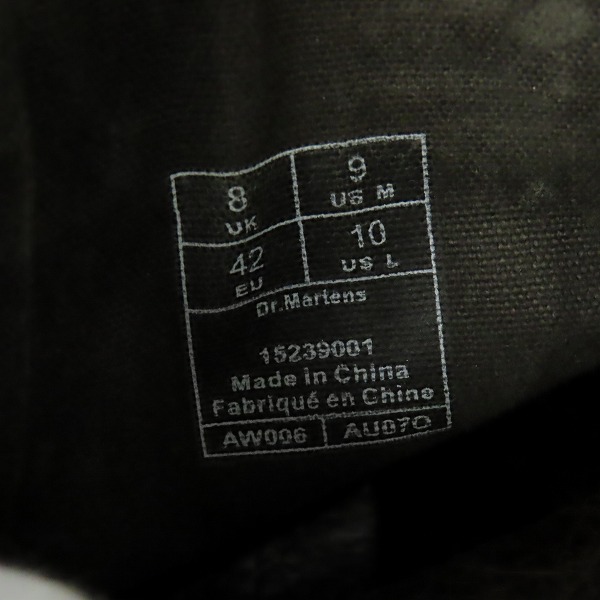 実際に弊社で買取させて頂いたDr.Martens/ドクターマーチン GIDEON 15239001 GREENLAND/UK8の画像 5枚目
