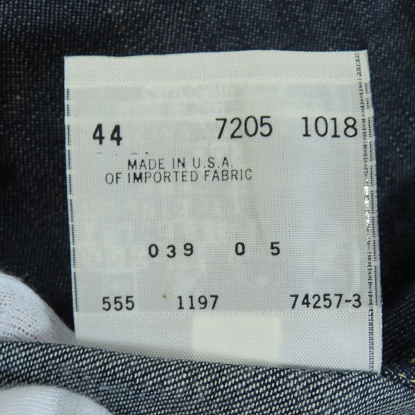 実際に弊社で買取させて頂いた【未使用】LEVIS/リーバイス 米国製 デニムウエスタンシャツ/Lの画像 5枚目