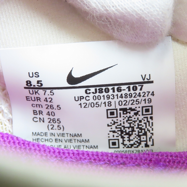 実際に弊社で買取させて頂いたNIKE×BEAMS/ナイキ×ビームス REACT PRESTO DHARMA リアクトプレスト ダルマ CJ8016-107/26.5の画像 5枚目
