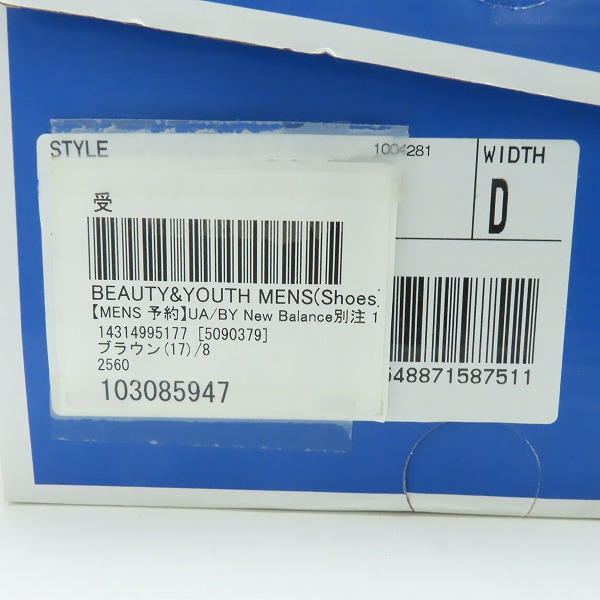 実際に弊社で買取させて頂いたNEW BALANCE/ニューバランス UNITED ARROWS別注 25周年記念モデル CM1400UA/26の画像 8枚目