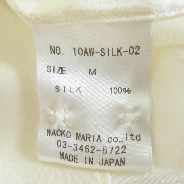 実際に弊社で買取させて頂いたWACKO MARIA/ワコマリア 長袖シャツ10AW-SILK-02/Mの画像 3枚目