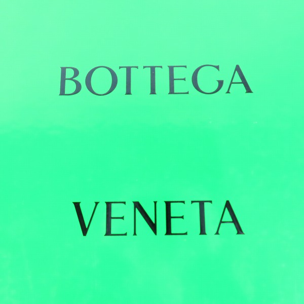 実際に弊社で買取させて頂いたBOTTEGA VENETA/ボッテガ ヴェネタ チャッカブーツ ボリュームソール 42の画像 9枚目
