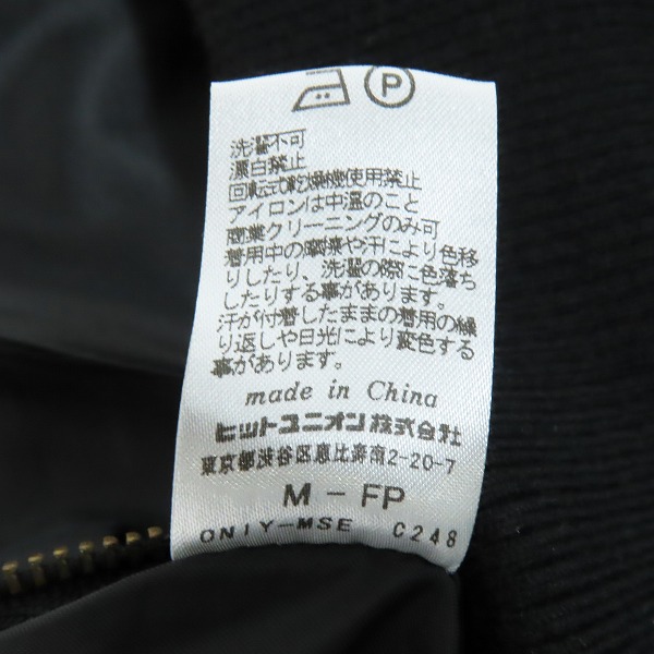 実際に弊社で買取させて頂いたFRED PERRY/フレッドペリー ハリントン ジャケット ウール フル ジップブルゾン FZ2613/Mの画像 4枚目