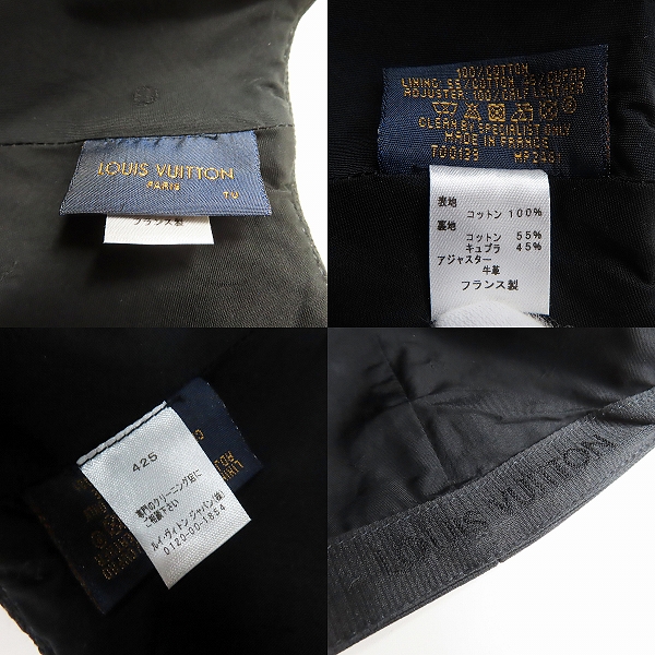 実際に弊社で買取させて頂いた【JPタグ】LOUIS VUITTON/ルイヴィトン LV Twig LVトゥイグ キャップ MP2481の画像 6枚目