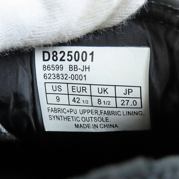 実際に弊社で買取させて頂いたDanner/ダナー OREGON SLIP/オレゴンスリップ D825001/27の画像 5枚目