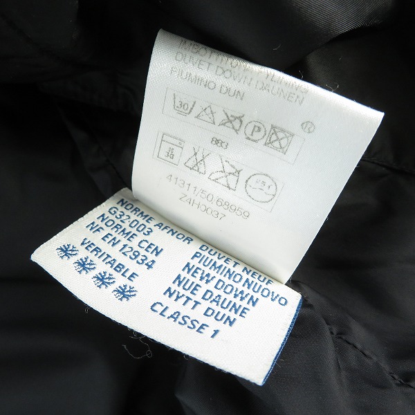 実際に弊社で買取させて頂いたMONCLER/モンクレール BAZILLE バジーレ ダウンジャケット 41311/50/68959/2の画像 4枚目