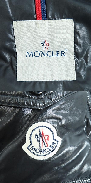 実際に弊社で買取させて頂いた【JPタグ】 MONCLER/モンクレール MAYA GIUBBOTTO/マヤ ダウンジャケット 420914036605 68950/0の画像 2枚目