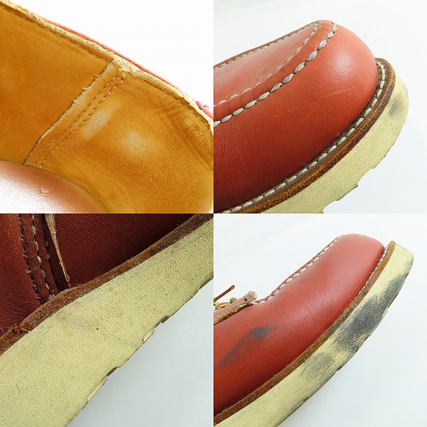 実際に弊社で買取させて頂いたRED WING/レッドウィング 刺繍羽タグ クラシックオックスフォードシューズ 8104/8Dの画像 7枚目