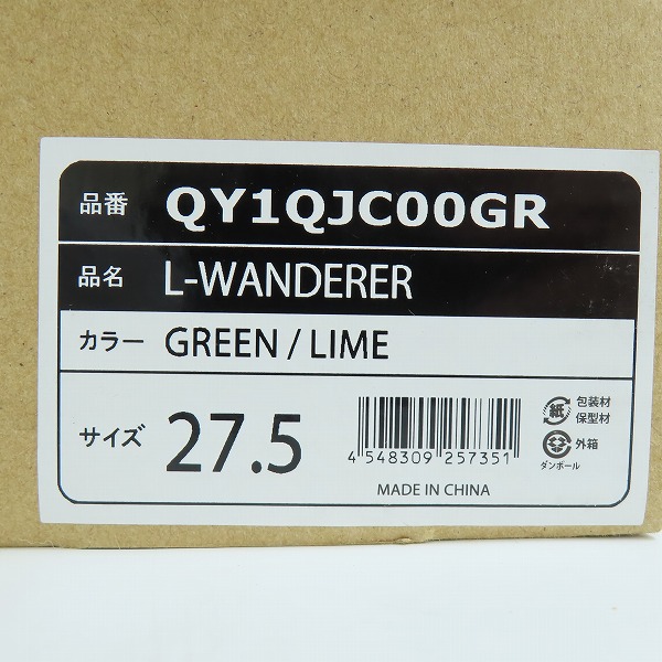 実際に弊社で買取させて頂いたle coq sportif×zucca/ルコック×ズッカ ローカットスニーカー  27.5の画像 9枚目