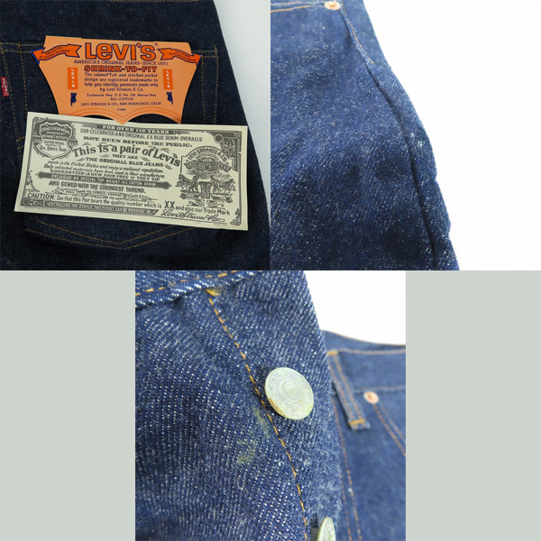 実際に弊社で買取させて頂いた【未使用】LEVI'S/リーバイス 501 米国製 刻印6 66前期 赤耳 フラッシャー付 デニムパンツ/W32の画像 8枚目