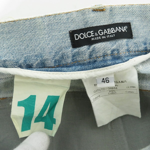 実際に弊社で買取させて頂いたDOLCE&GABBANA/ドルチェ＆ガッバーナ/ドルガバ ロゴ プレート デニム パンツ G3TCTD/46の画像 3枚目