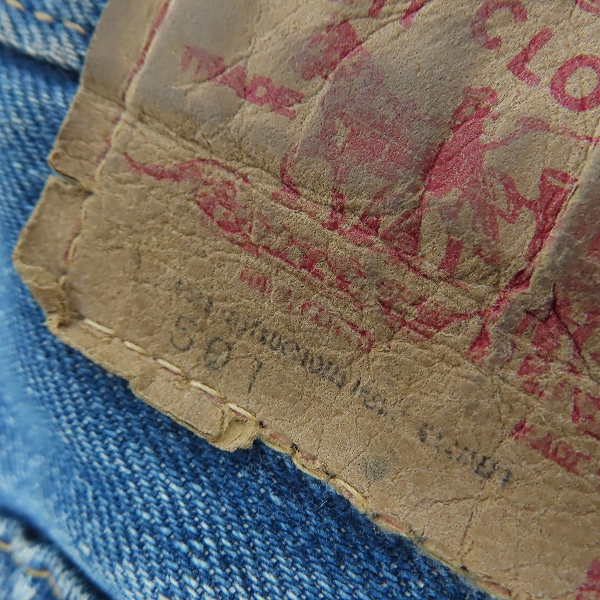 実際に弊社で買取させて頂いたLEVI'S/リーバイス 501 66前期 ボタン裏刻印6 スモールe ボタンフライ デニムパンツ/W31の画像 3枚目