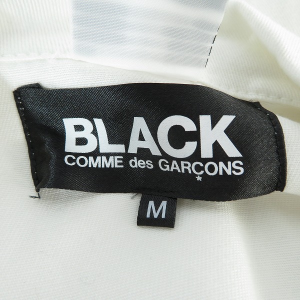 実際に弊社で買取させて頂いたBLACK COMME des GARCONS/ブラック コムデギャルソン 22SS EVA樹脂ポケット エンジニア コート 1I-C004/Mの画像 2枚目